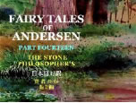 fairy tales of andersen 14-1